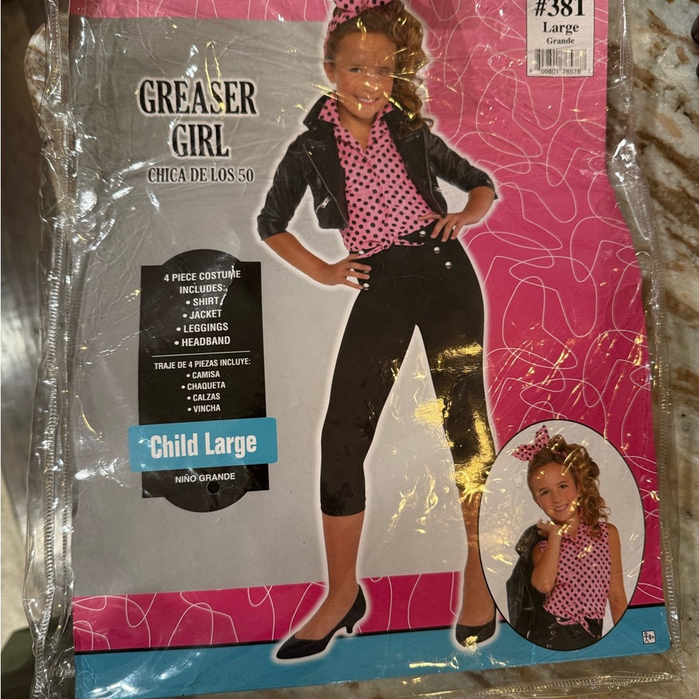 Amscan Child-Large Costume Packaging